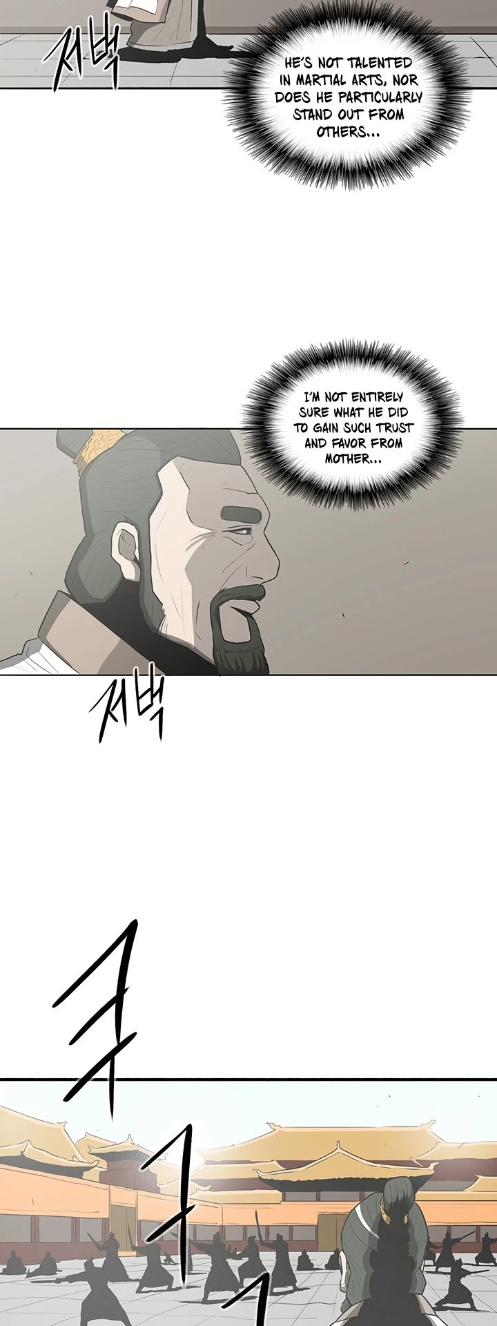 Page 24 of Chapter 17