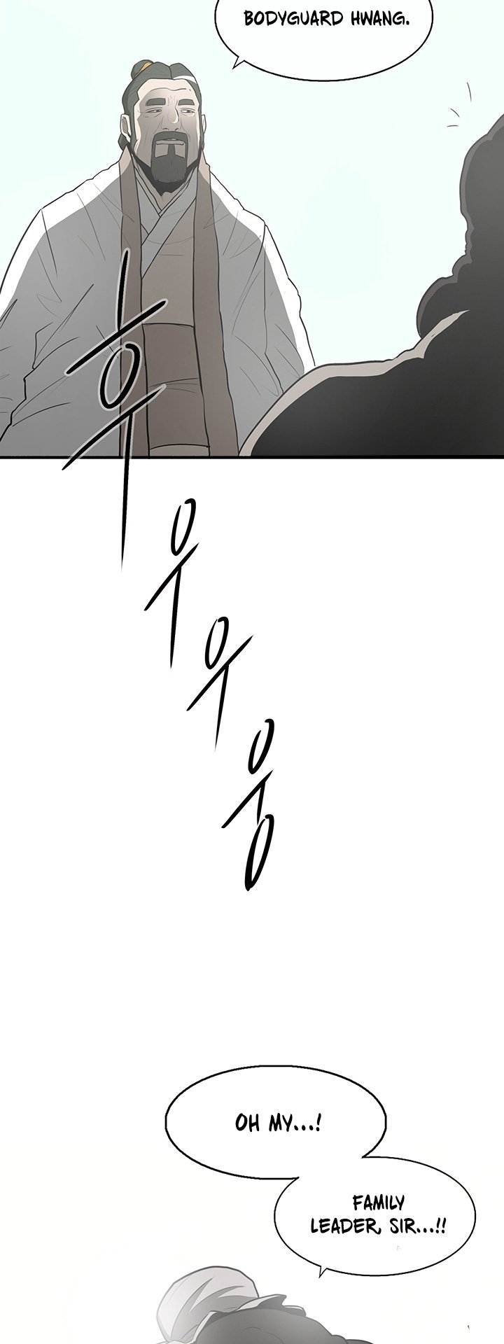 Page 27 of Chapter 17