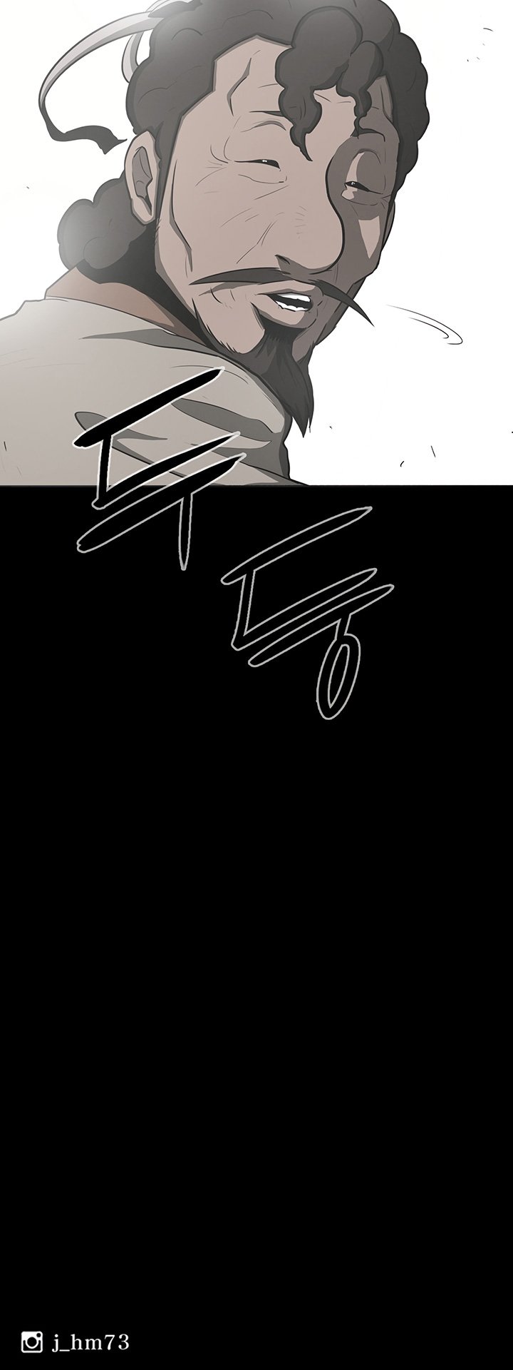 Page 28 of Chapter 17