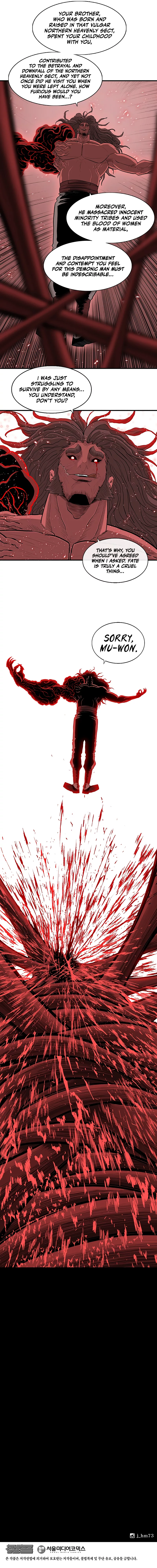 Page 10 of Chapter 171