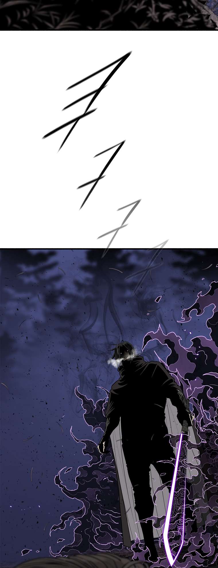 Page 34 of Chapter 172