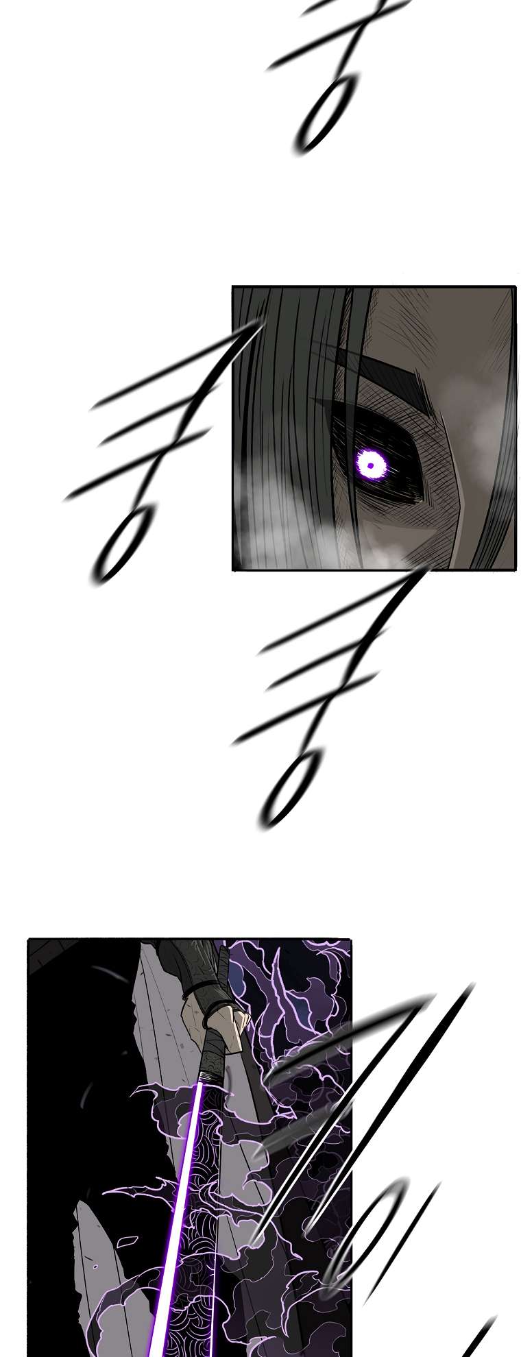 Page 36 of Chapter 172
