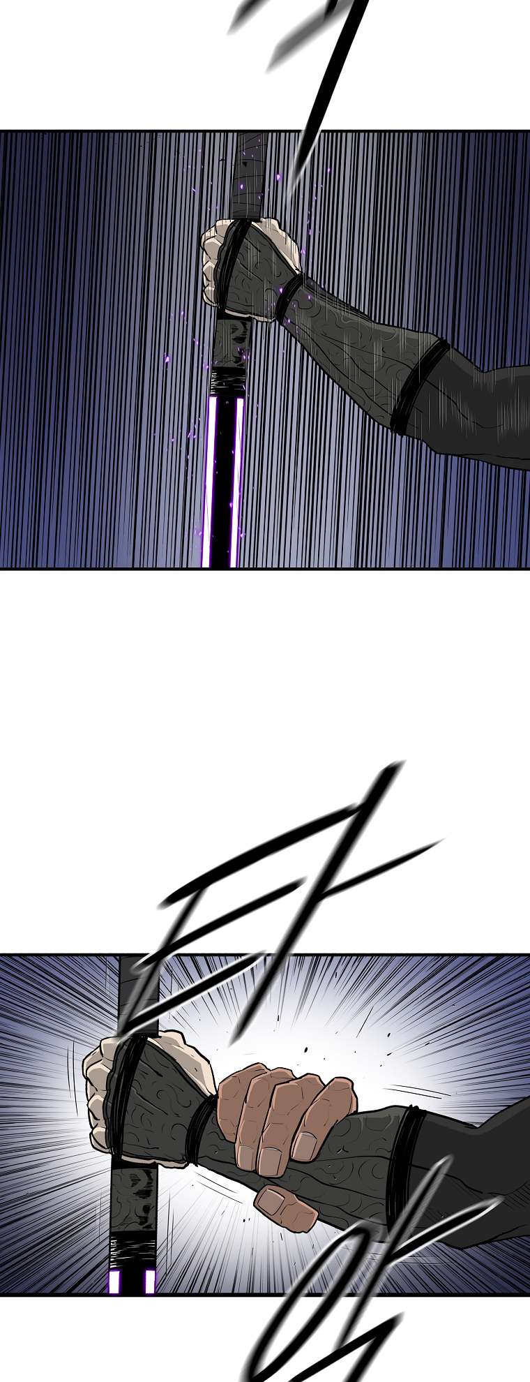 Page 40 of Chapter 172