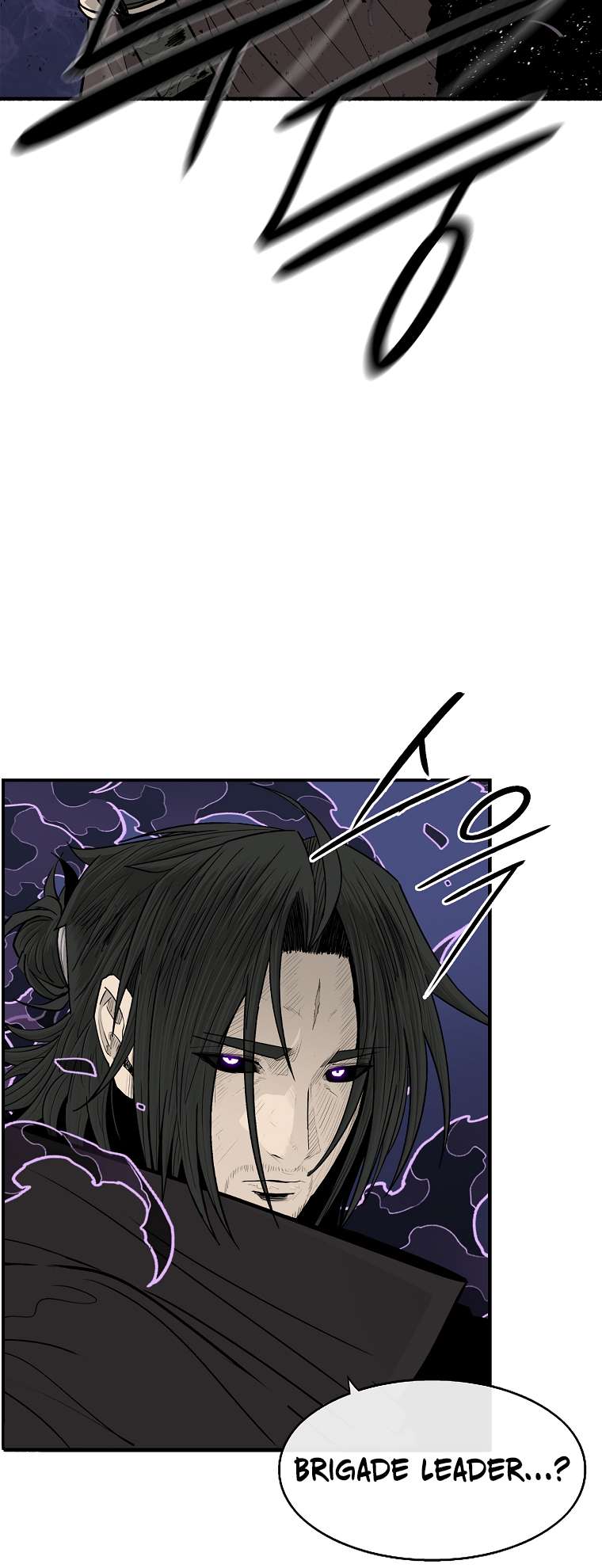 Page 42 of Chapter 172