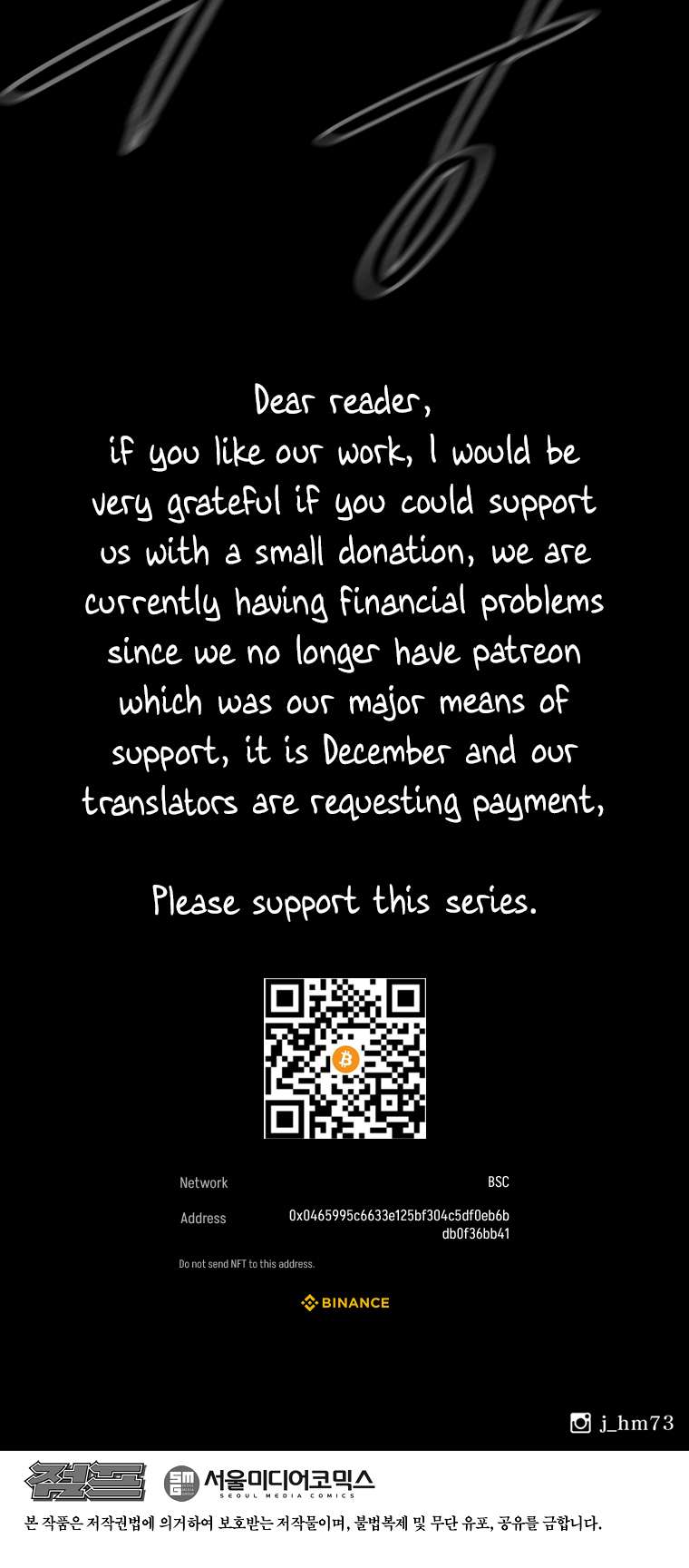 Page 50 of Chapter 172