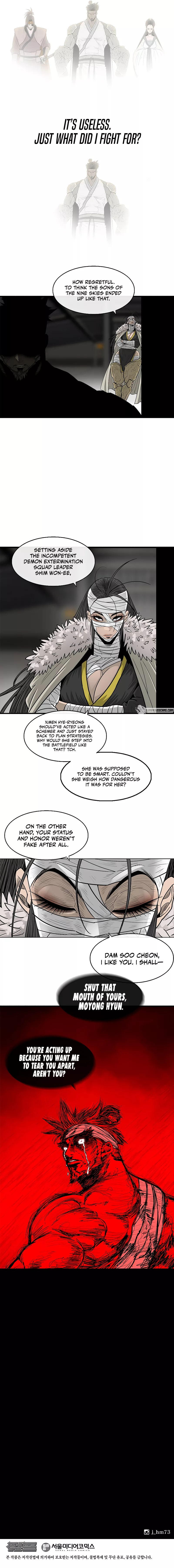 Page 8 of Chapter 173