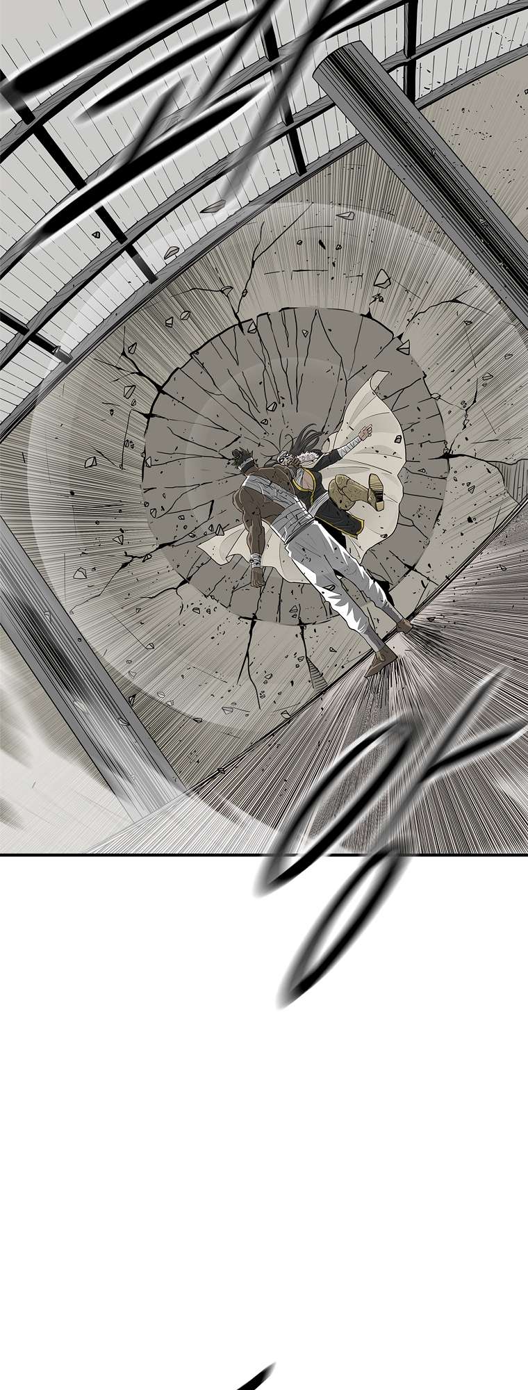 Page 7 of Chapter 174
