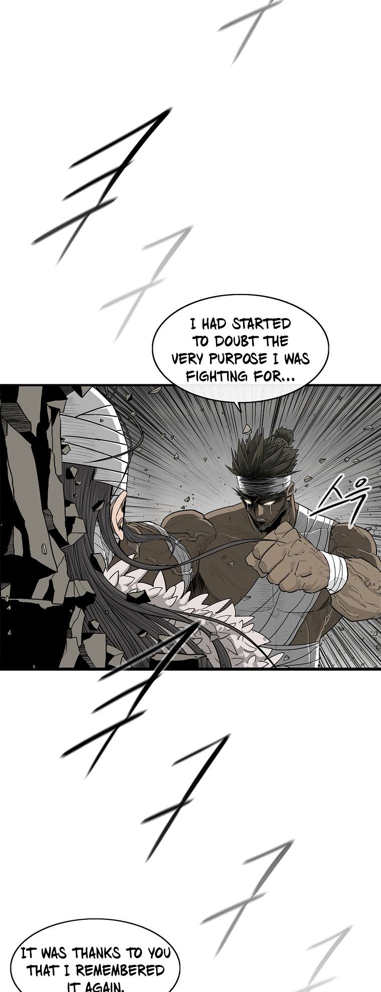 Page 17 of Chapter 174