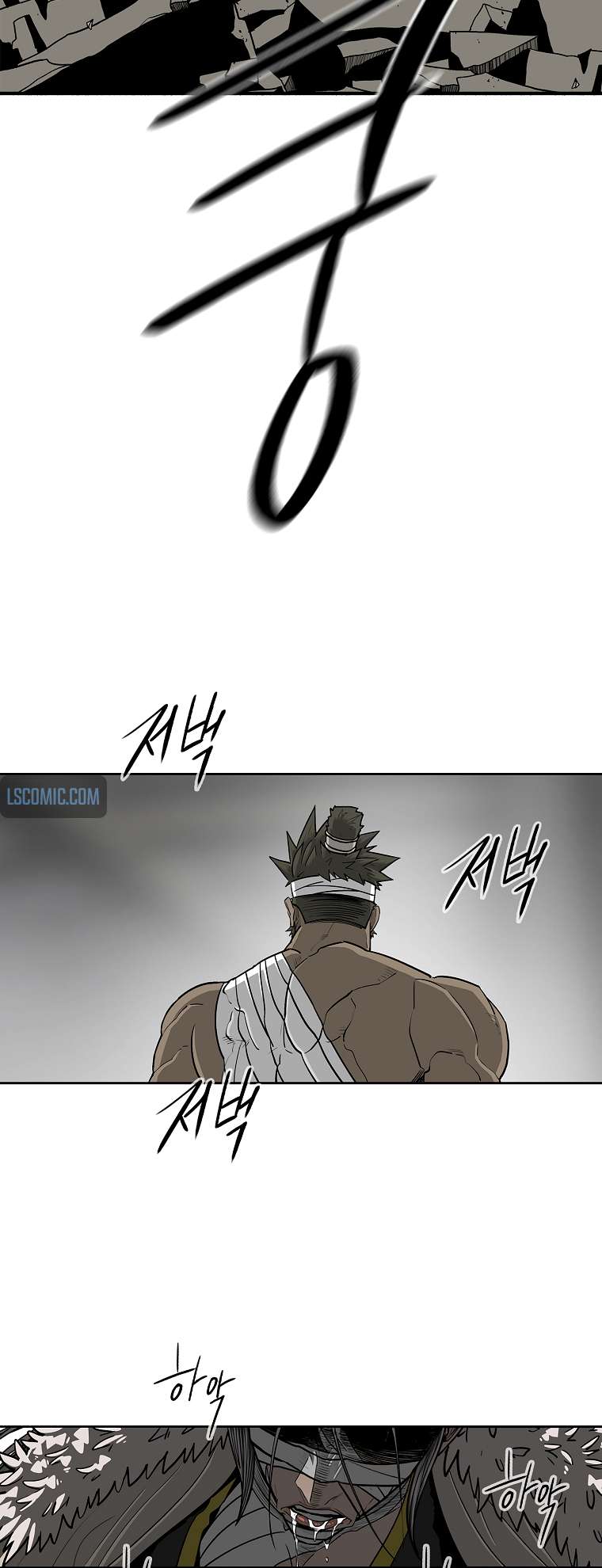 Page 24 of Chapter 174