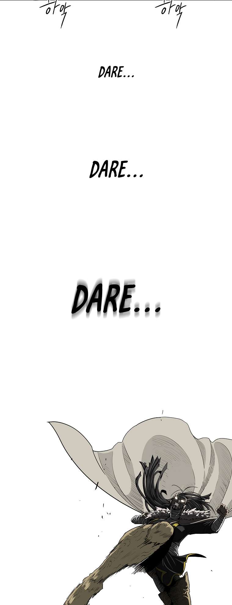 Page 25 of Chapter 174