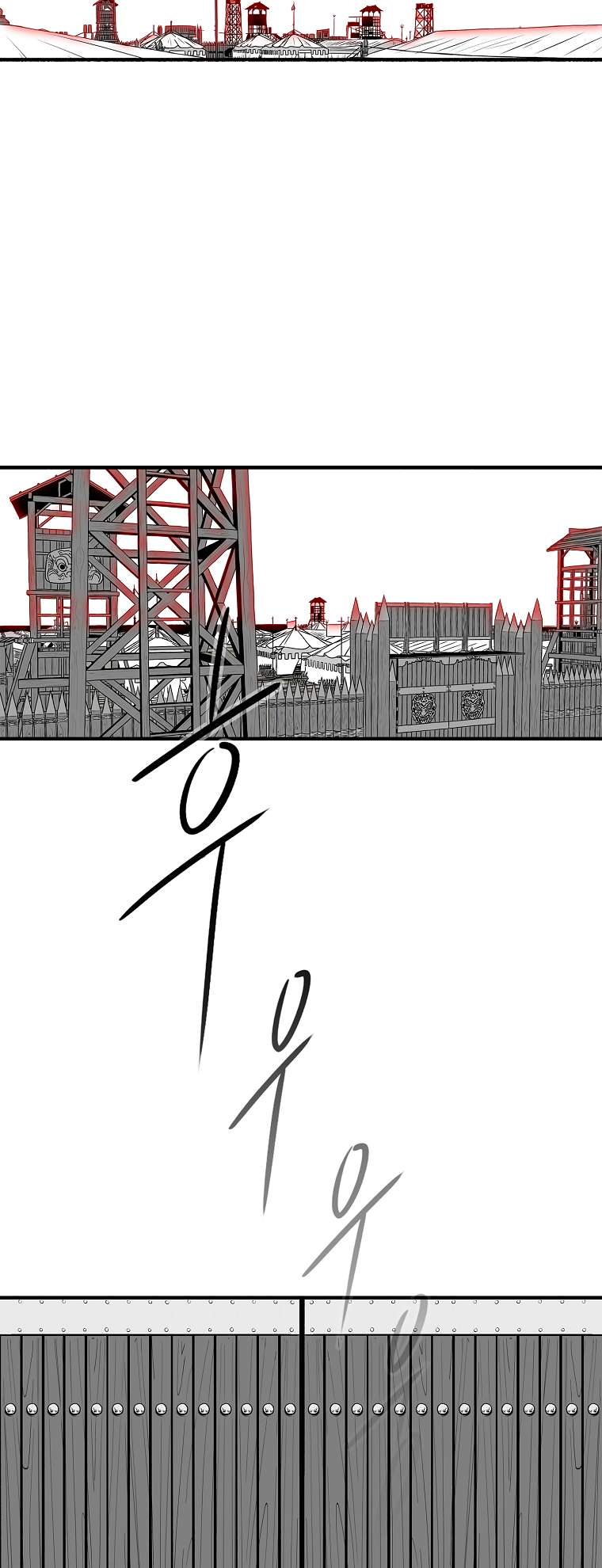Page 27 of Chapter 174