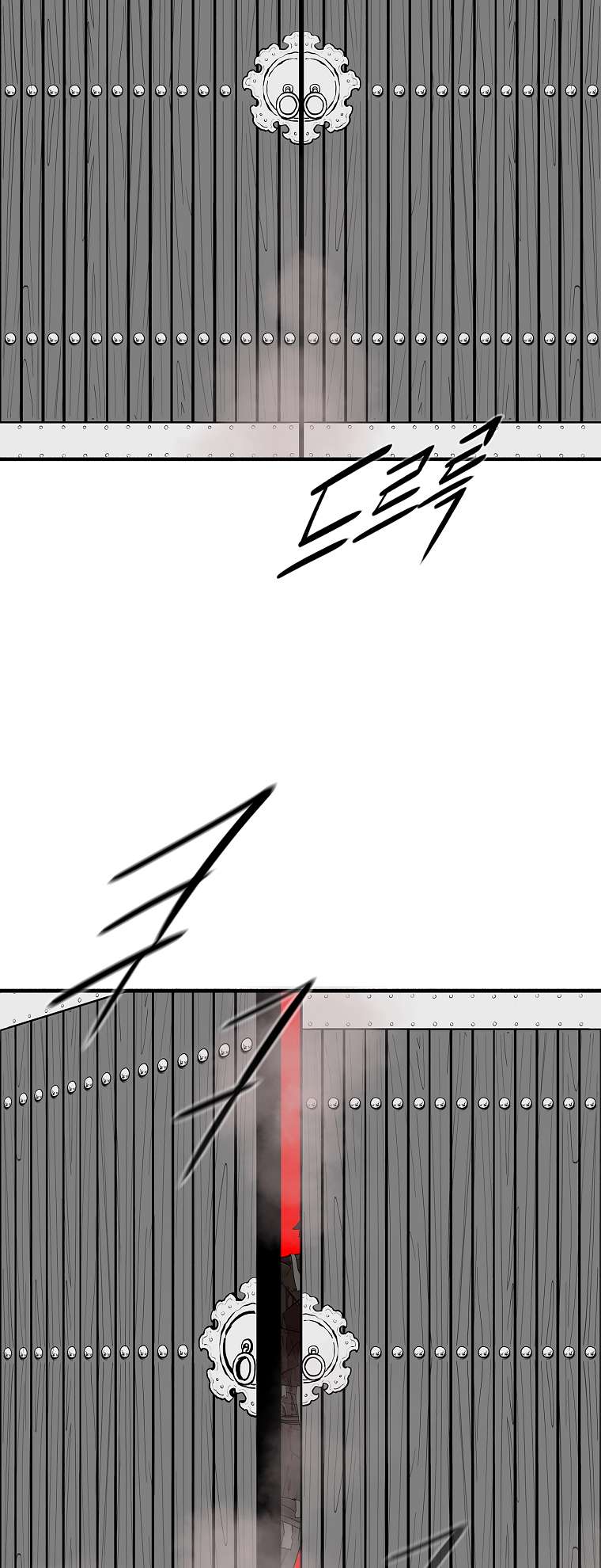 Page 28 of Chapter 174