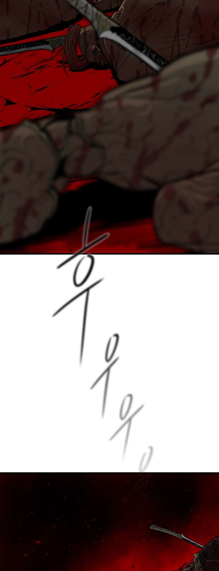 Page 31 of Chapter 174