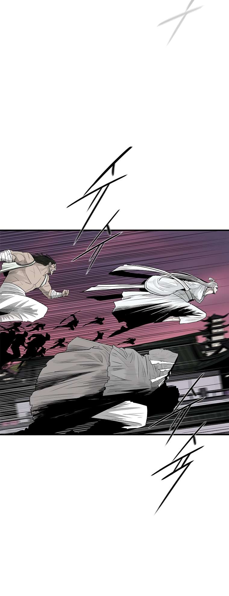 Page 42 of Chapter 174