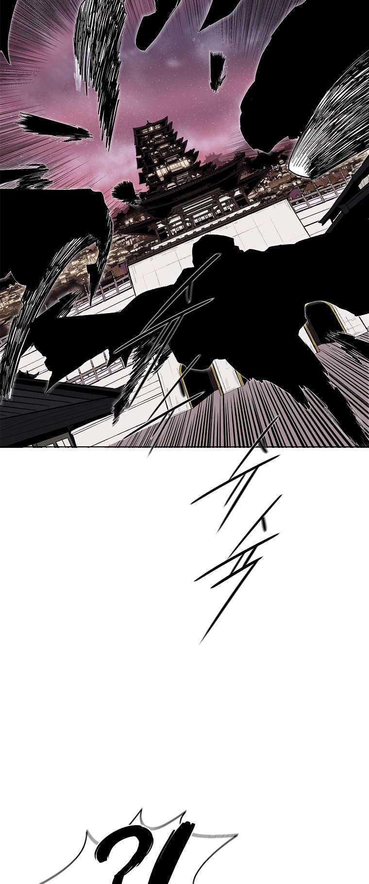 Page 47 of Chapter 174