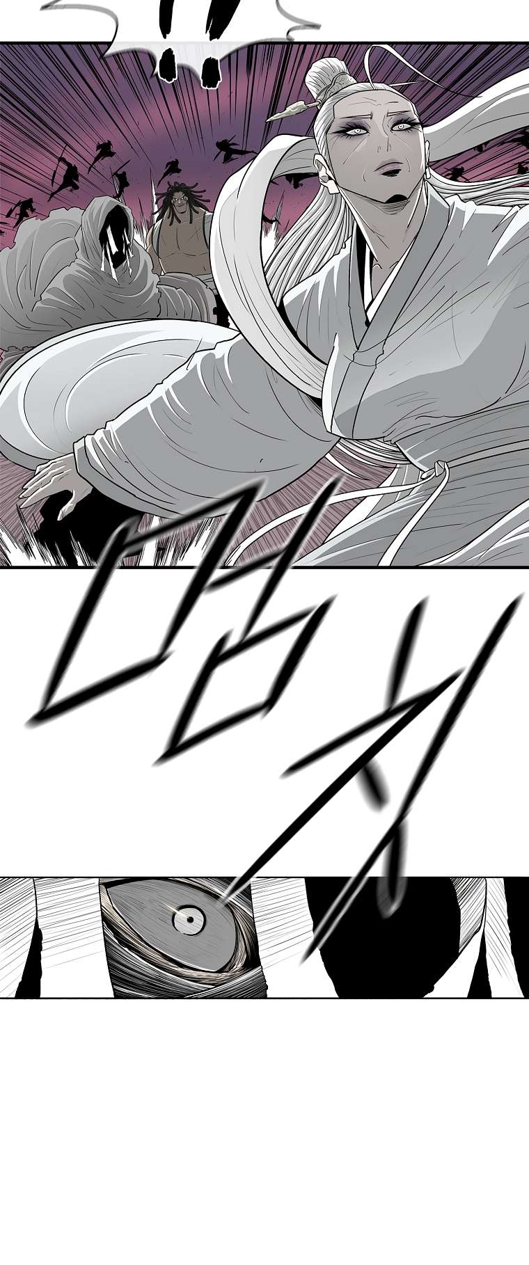 Page 48 of Chapter 174