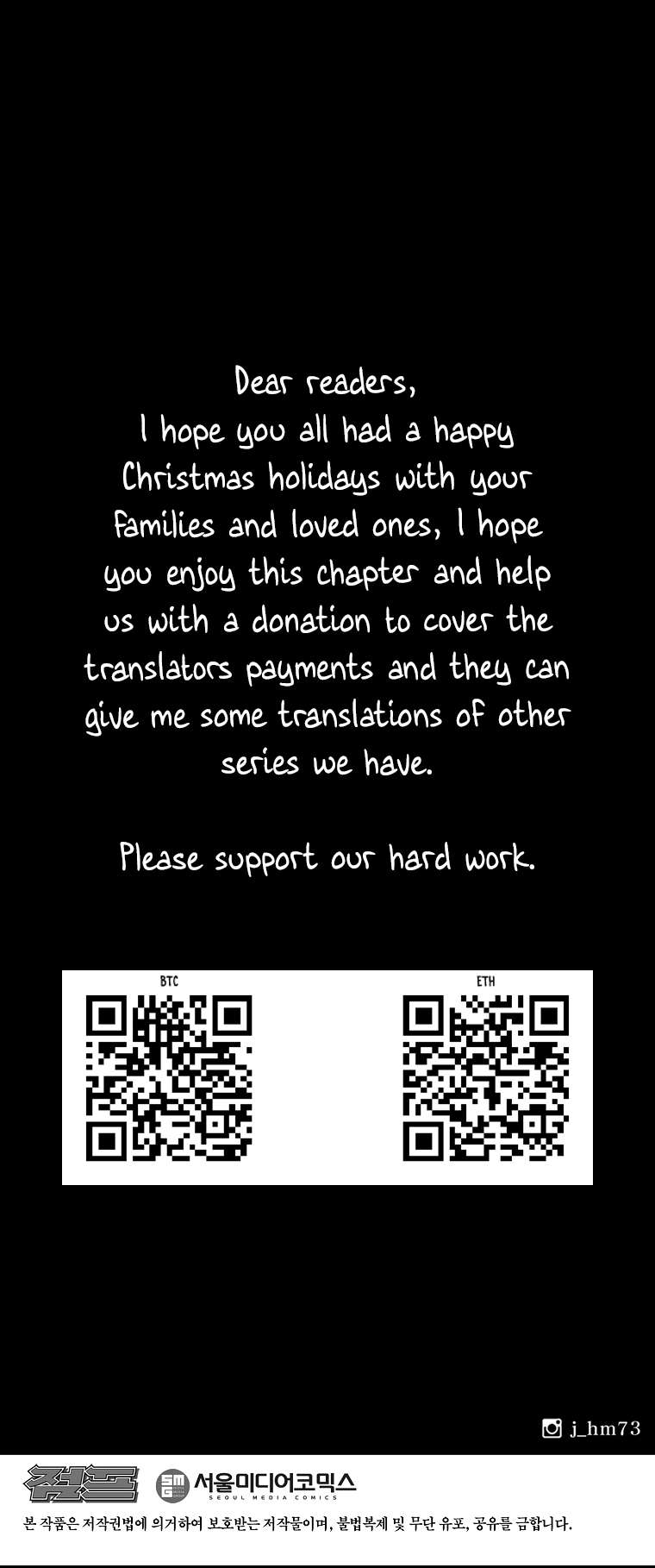Page 53 of Chapter 174