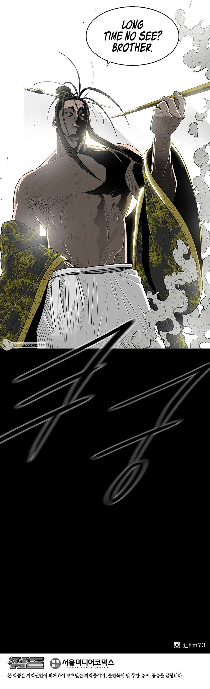 Page 9 of Chapter 176
