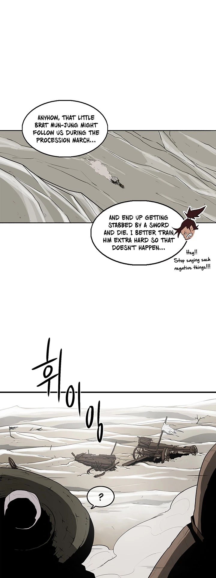 Page 6 of Chapter 18