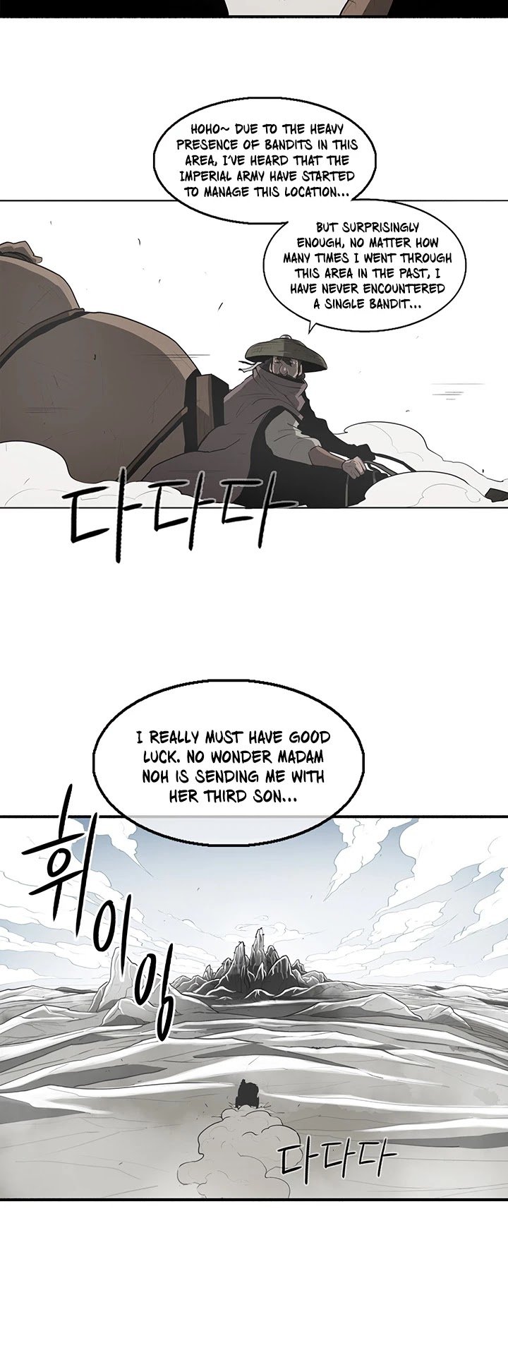 Page 7 of Chapter 18