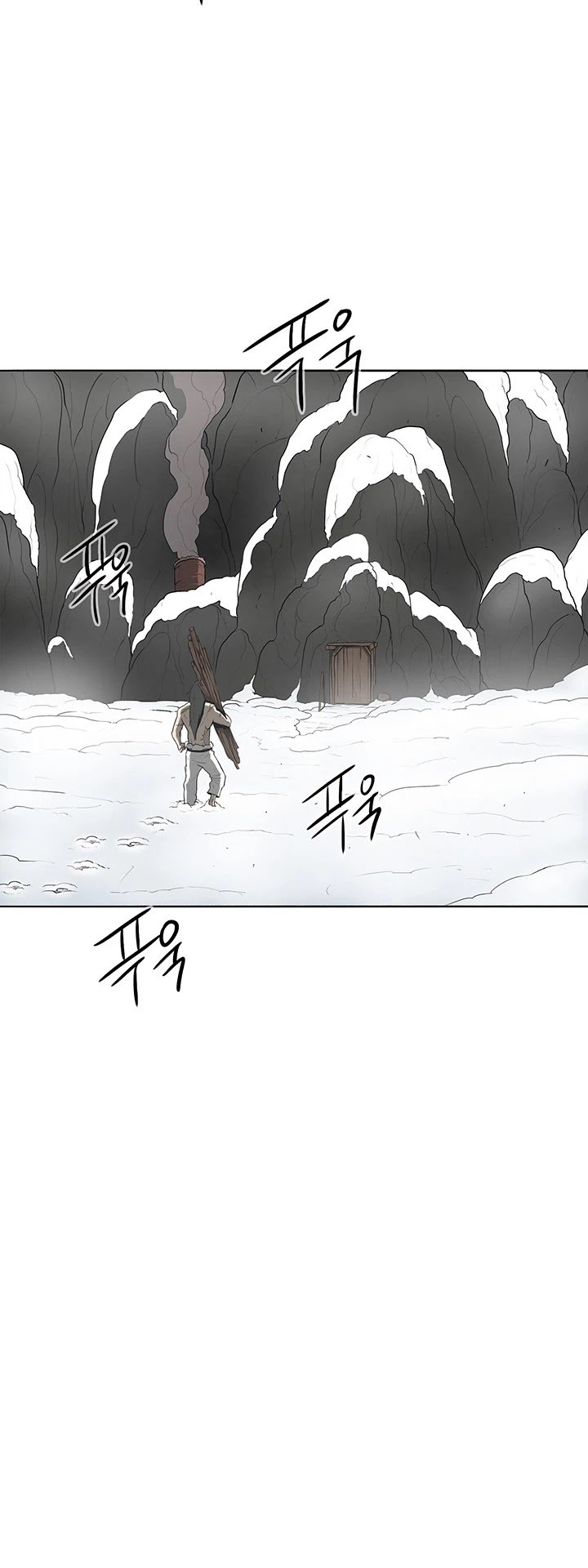 Page 10 of Chapter 18