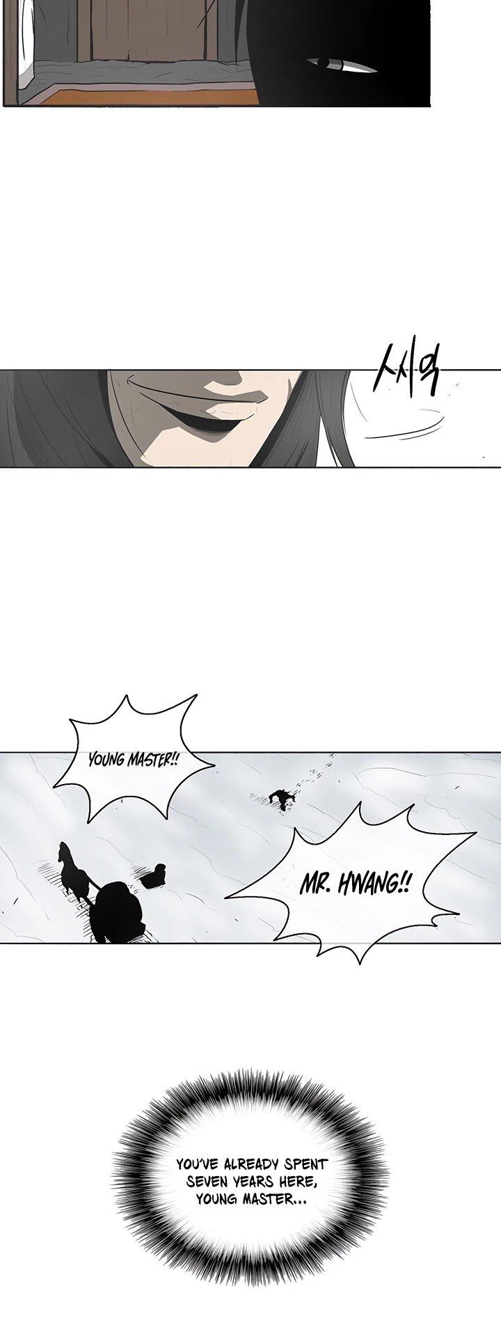 Page 12 of Chapter 18