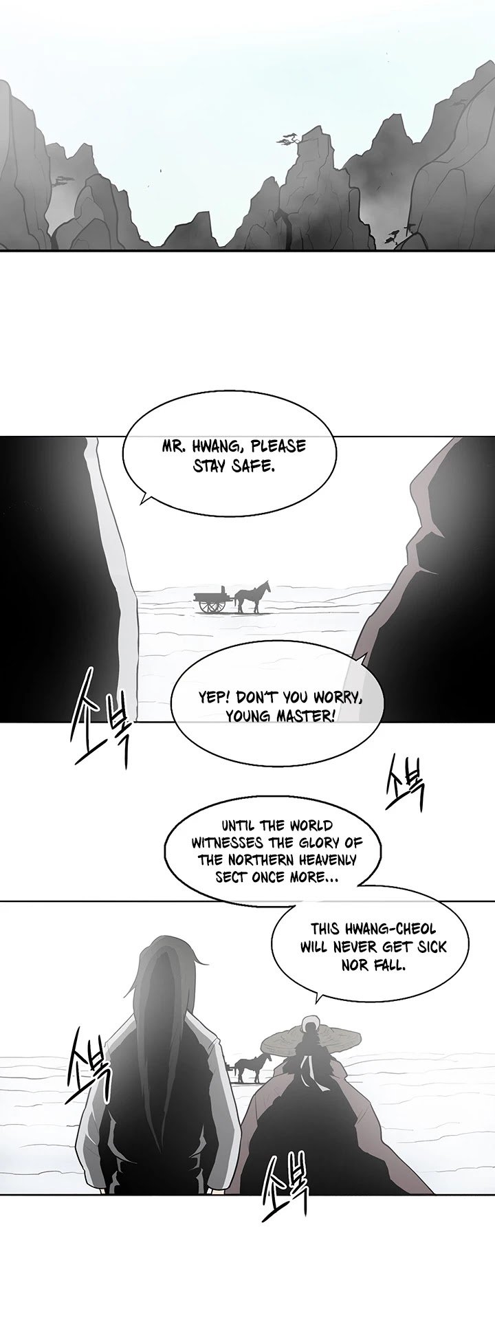 Page 25 of Chapter 18