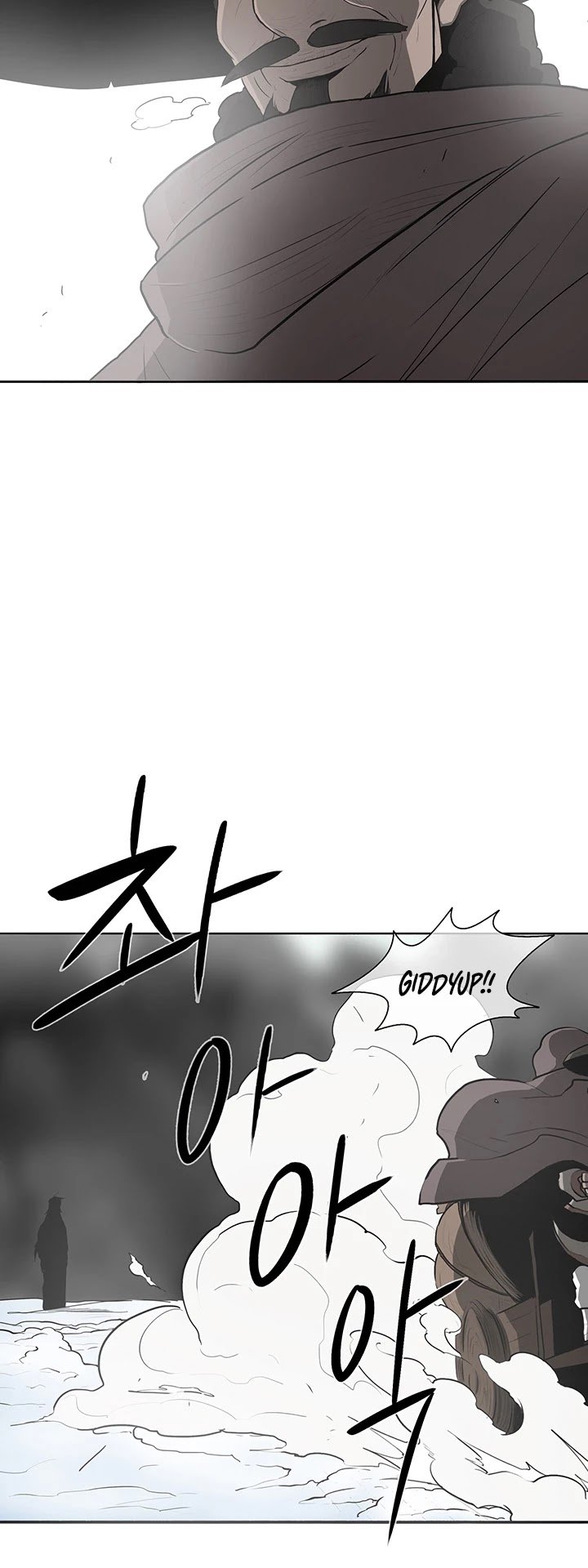 Page 28 of Chapter 18