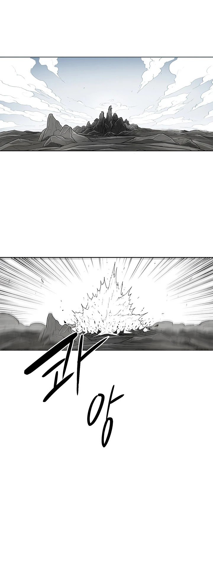 Page 37 of Chapter 18