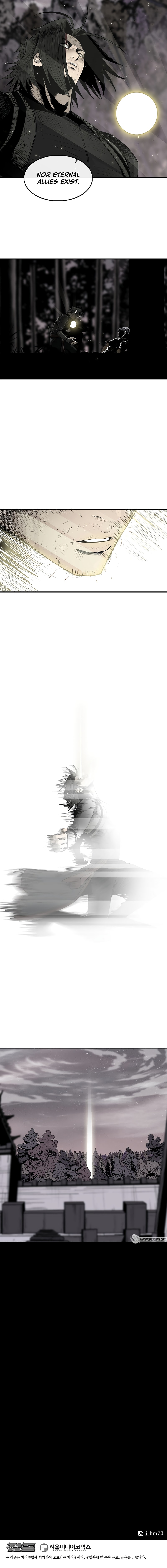 Page 8 of Chapter 182