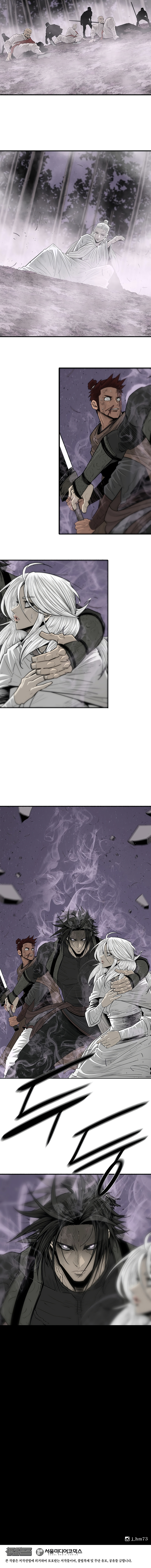 Page 8 of Chapter 185