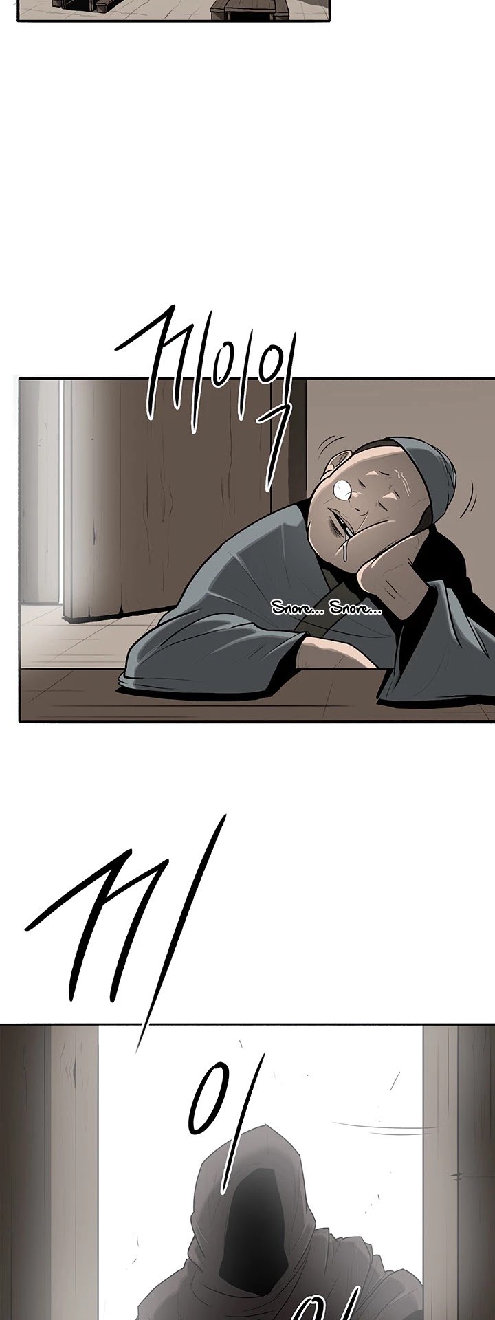 Page 3 of Chapter 19