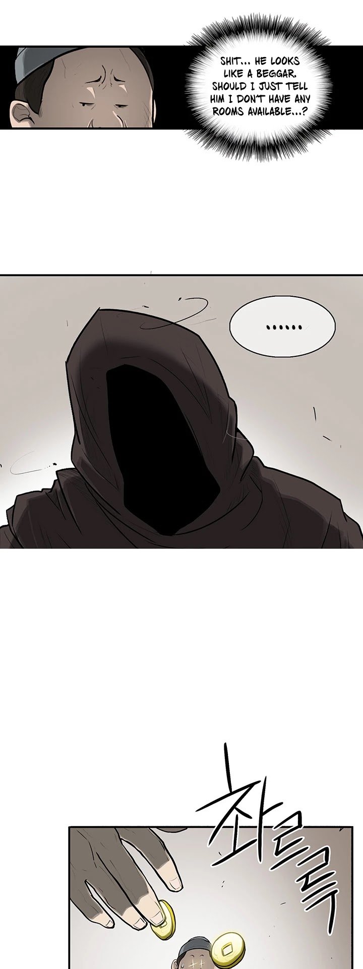 Page 5 of Chapter 19