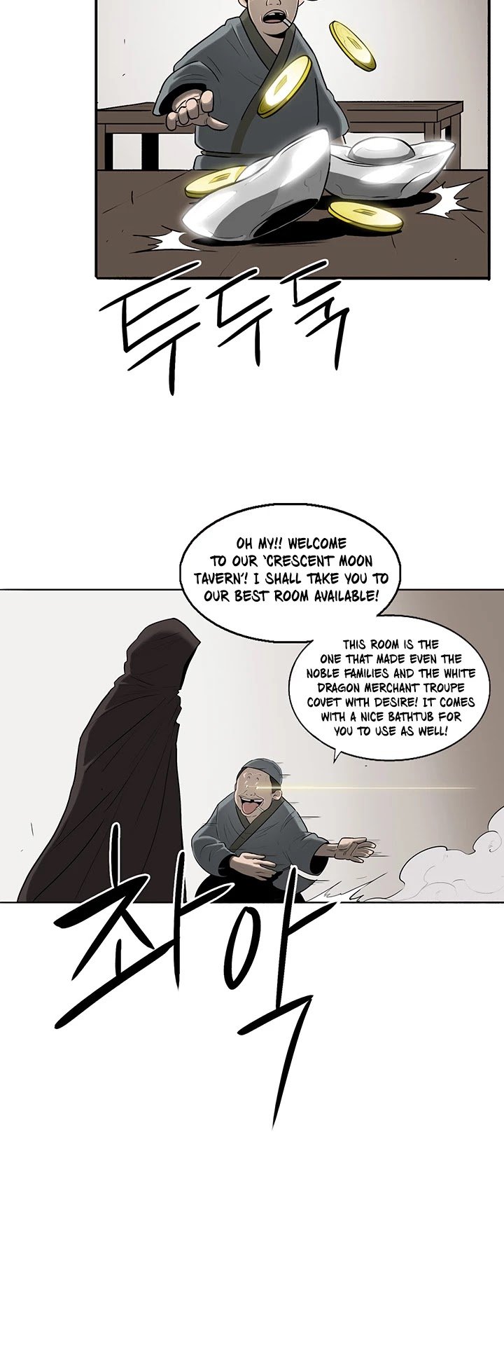 Page 6 of Chapter 19