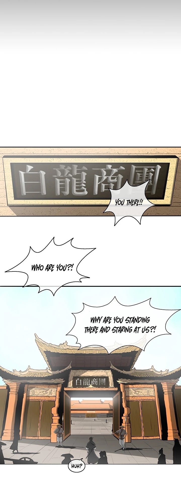 Page 13 of Chapter 19