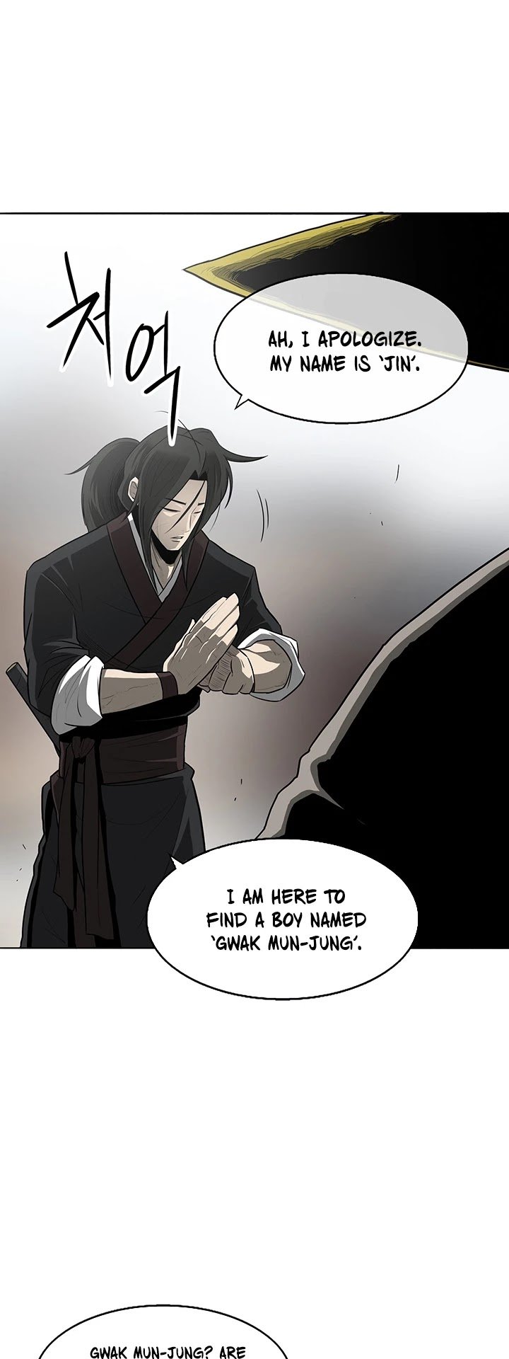 Page 14 of Chapter 19