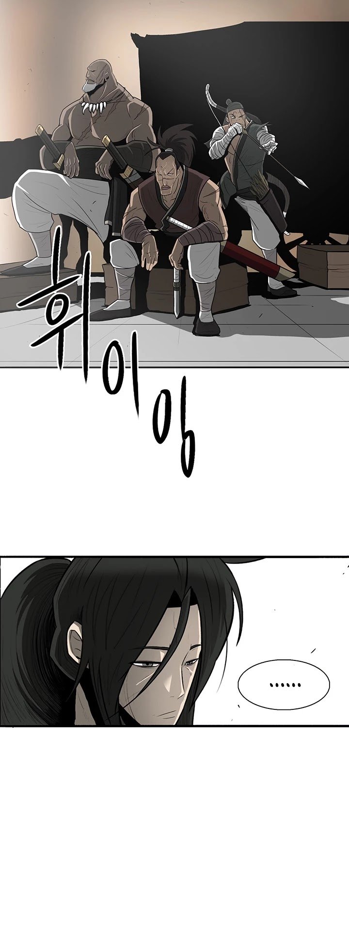 Page 19 of Chapter 19