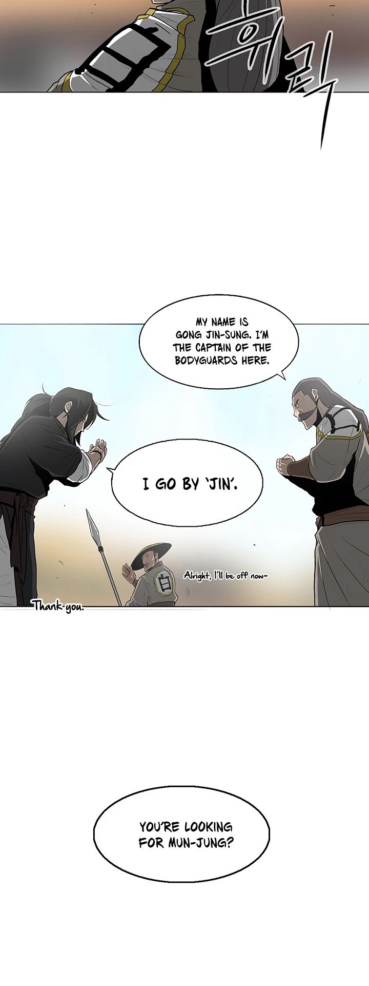 Page 22 of Chapter 19