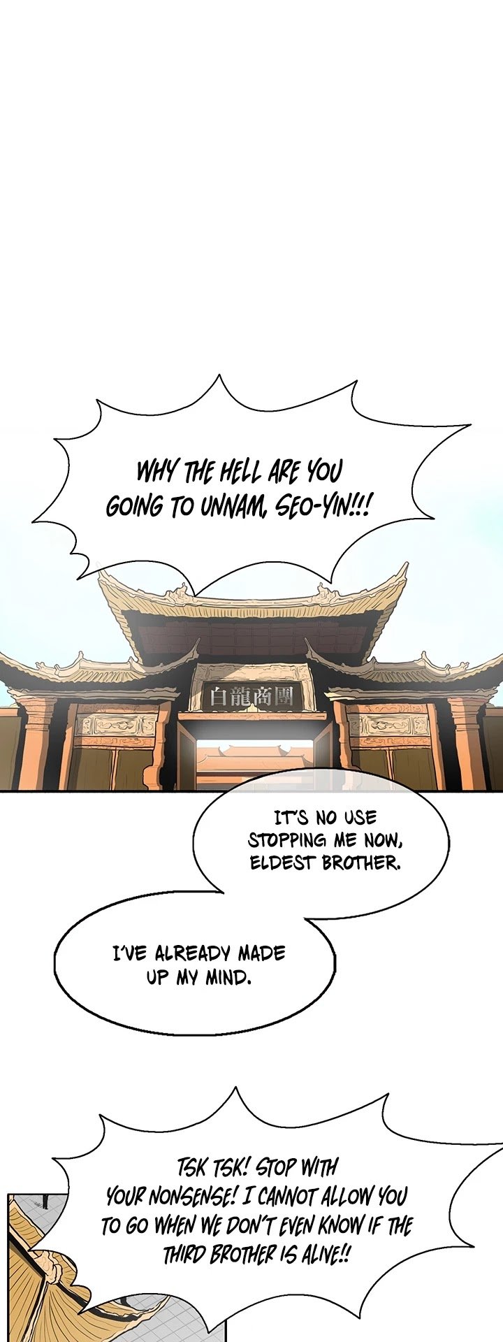 Page 47 of Chapter 19