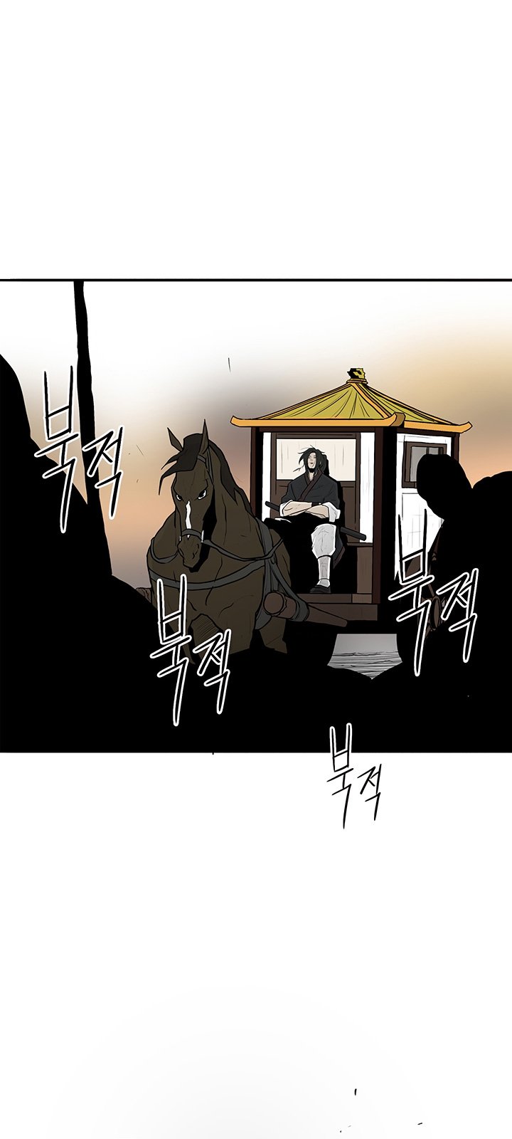 Page 51 of Chapter 19