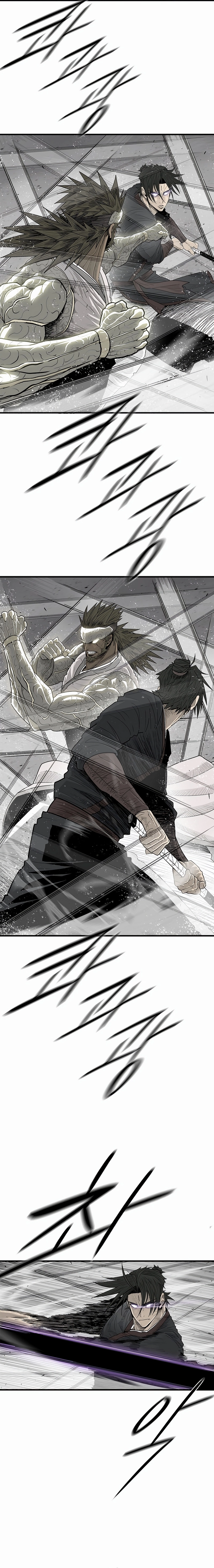 Page 15 of Chapter 193