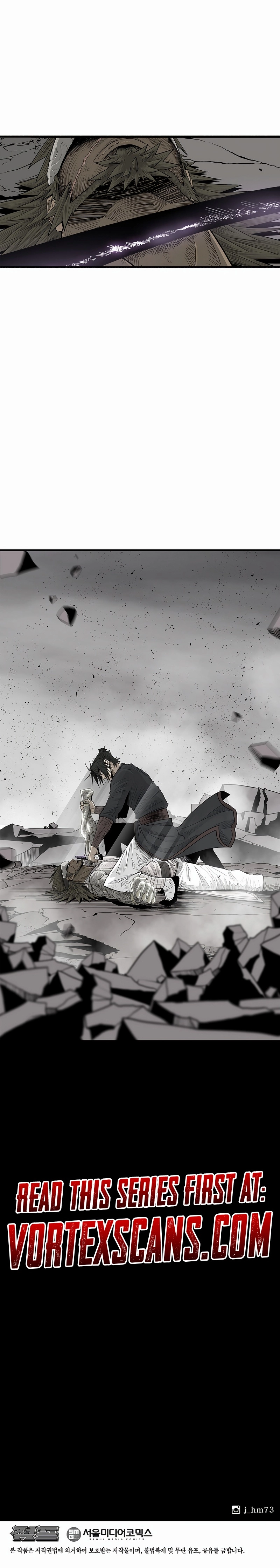 Page 21 of Chapter 193