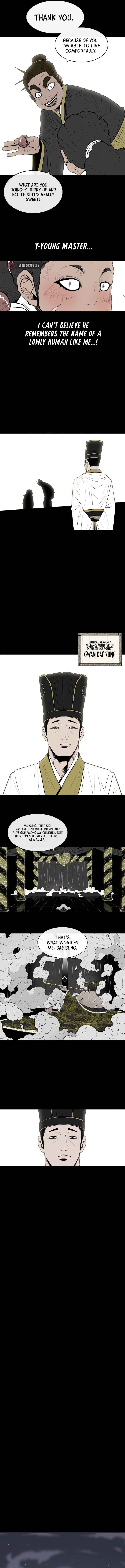Page 5 of Chapter 197