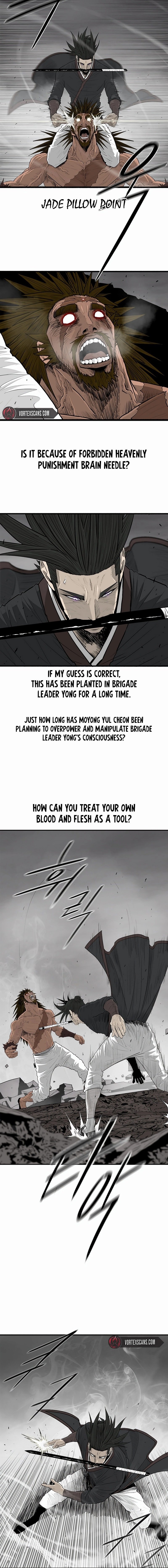 Page 5 of Chapter 198