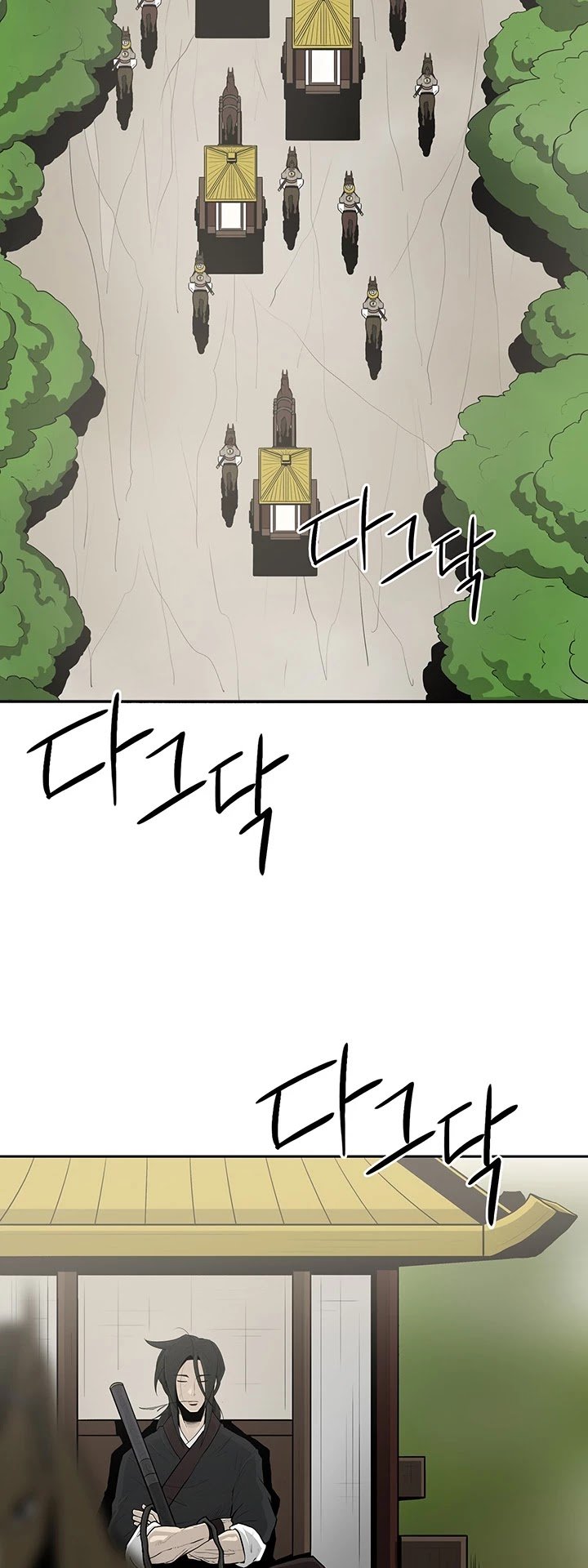 Page 3 of Chapter 20