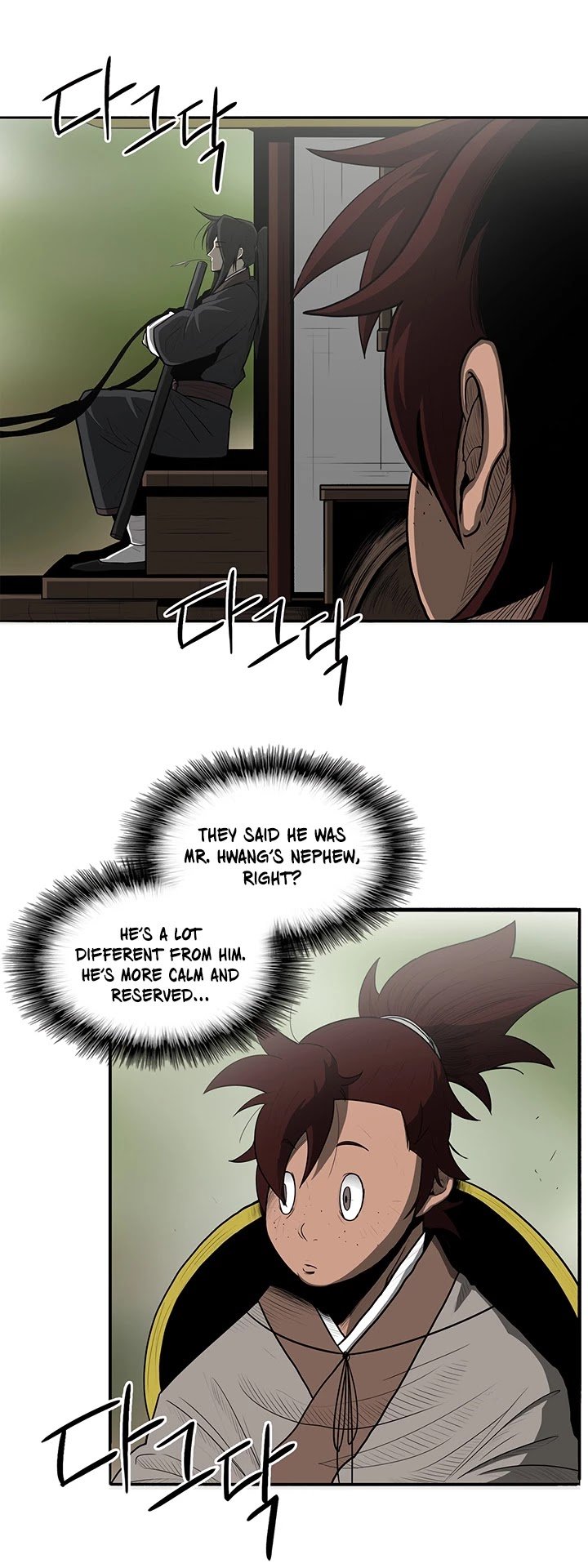 Page 5 of Chapter 20