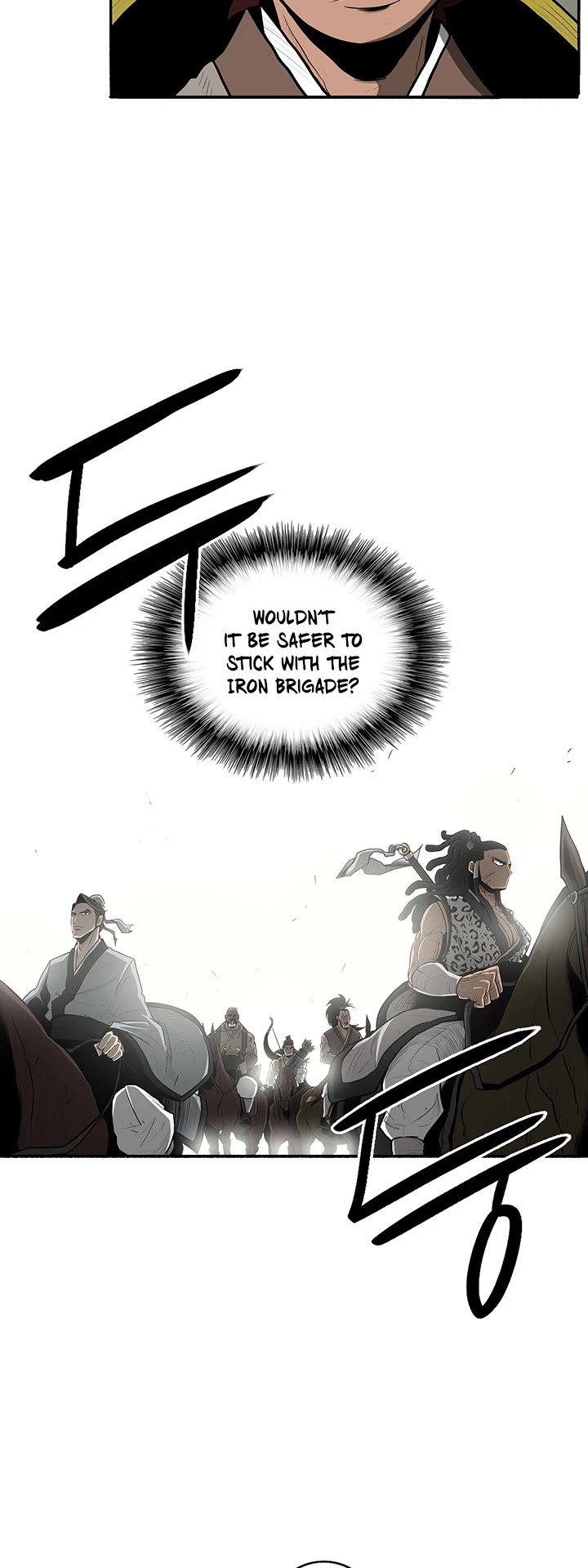 Page 12 of Chapter 20