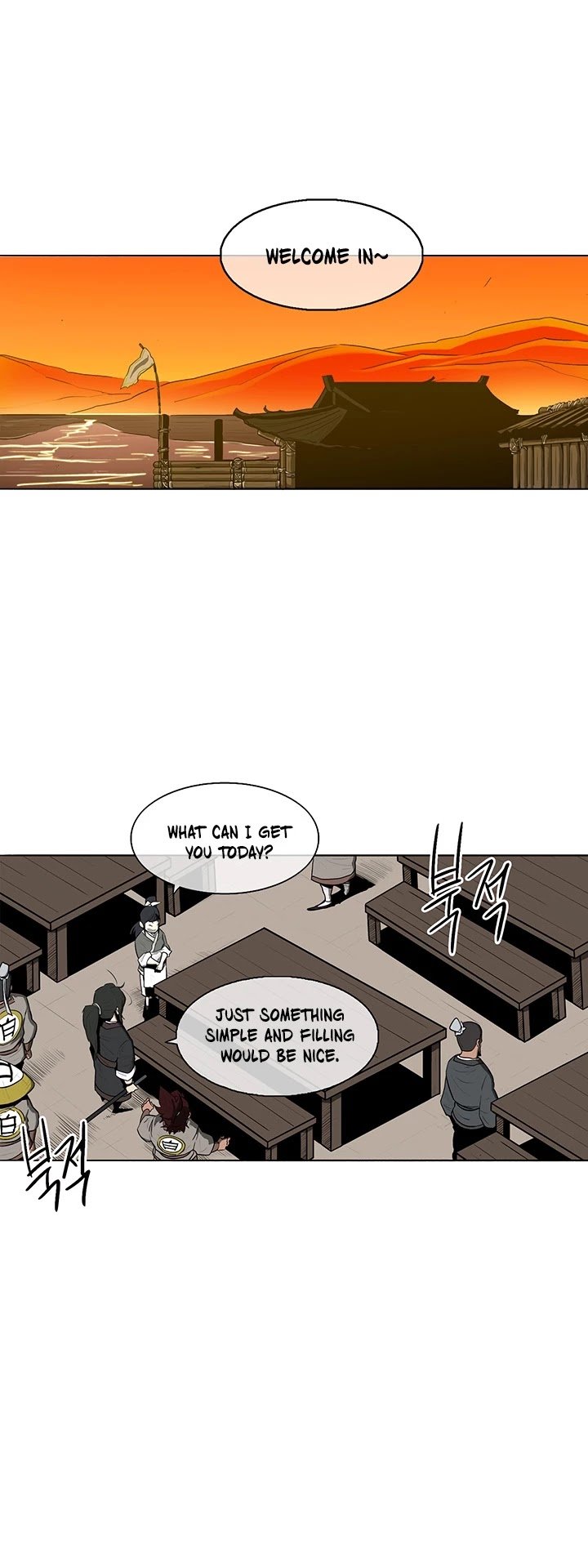 Page 25 of Chapter 20