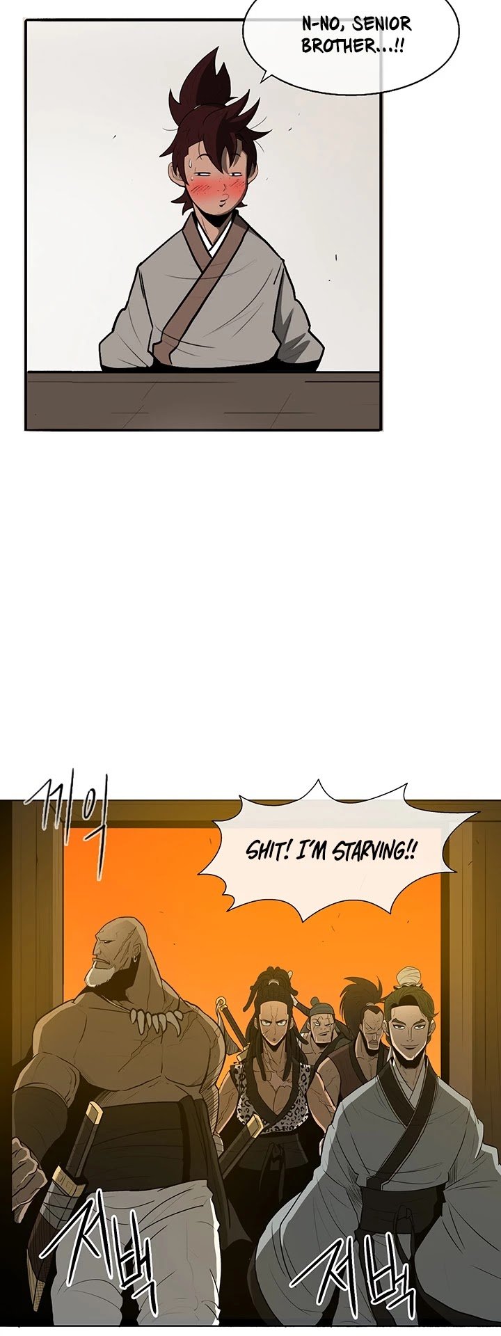Page 28 of Chapter 20