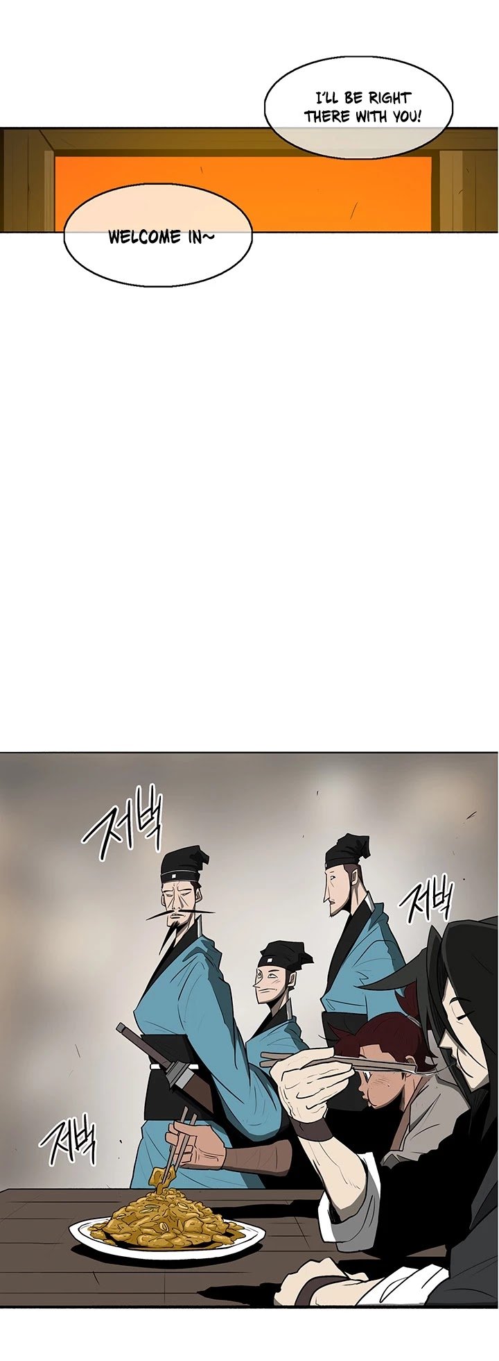Page 33 of Chapter 20